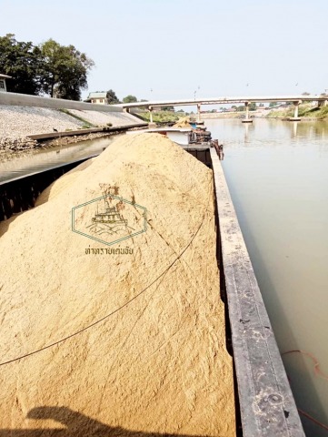 ส่งทรายทางเรือ ท่าทรายเด่นชัย สมุทรปราการ